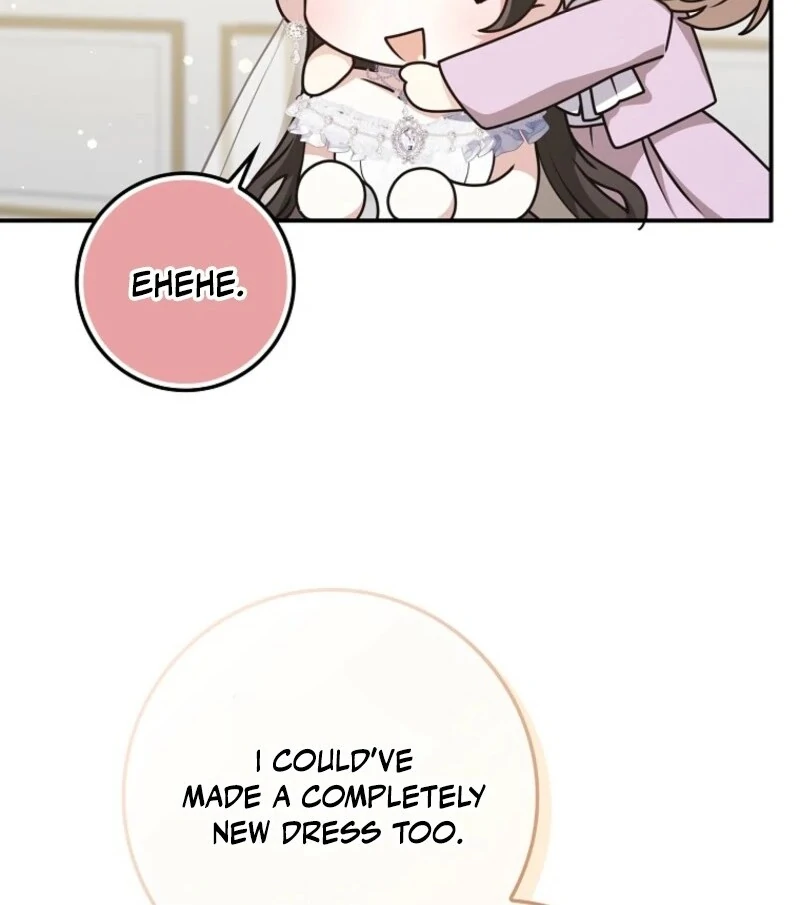 Read Friends Shouldn’t Act This Way Manga Online