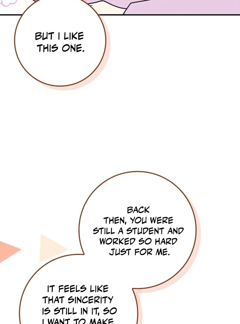 Read Friends Shouldn’t Act This Way Manga Online