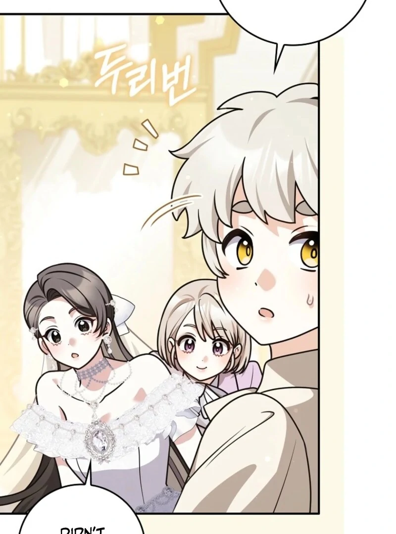 Read Friends Shouldn’t Act This Way Manga Online