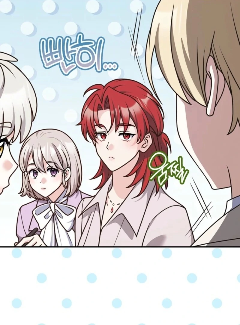 Read Friends Shouldn’t Act This Way Manga Online