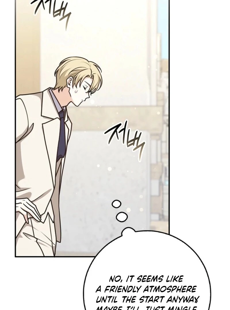 Read Friends Shouldn’t Act This Way Manga Online