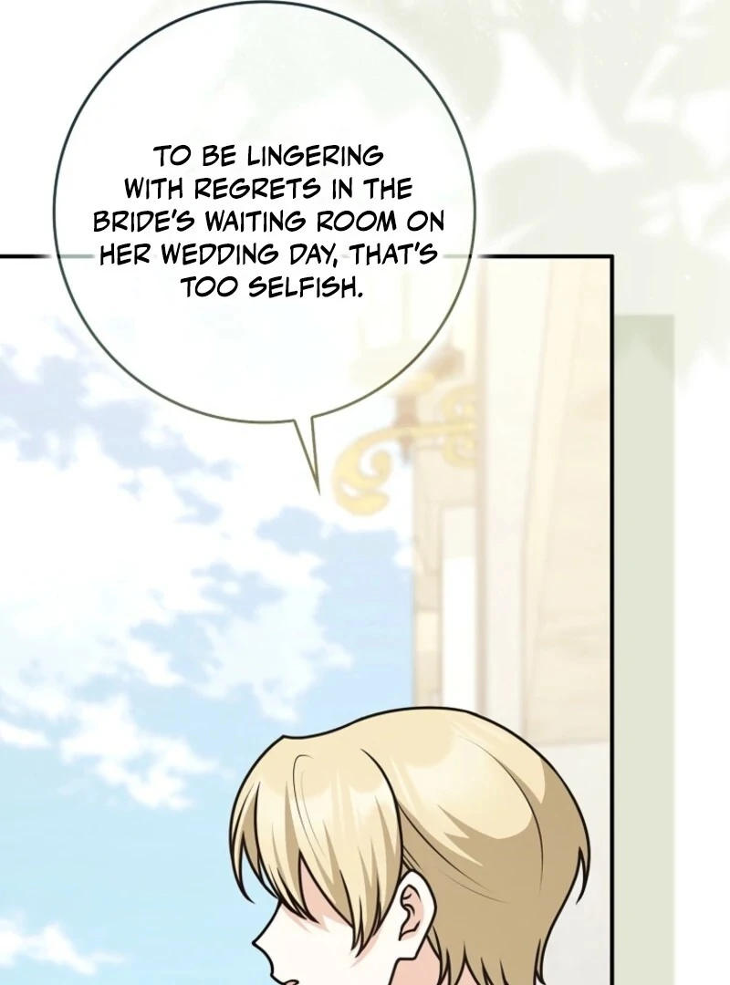 Read Friends Shouldn’t Act This Way Manga Online