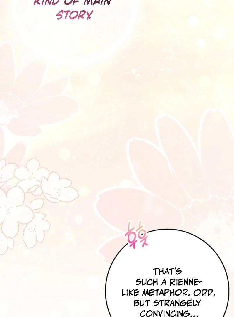 Read Friends Shouldn’t Act This Way Manga Online