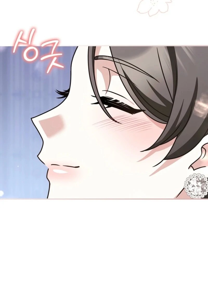 Read Friends Shouldn’t Act This Way Manga Online