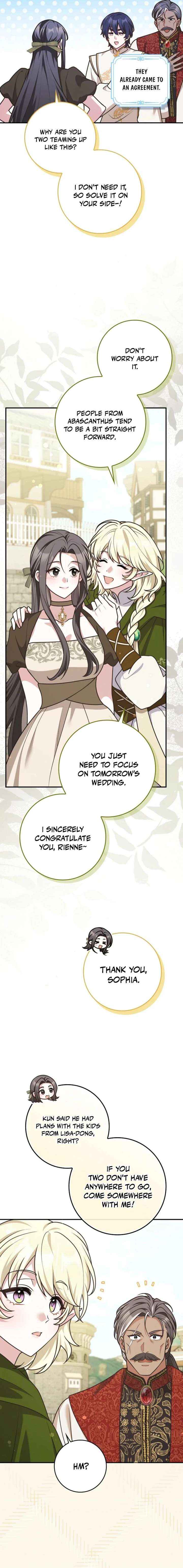 Read Friends Shouldn’t Act This Way Manga Online