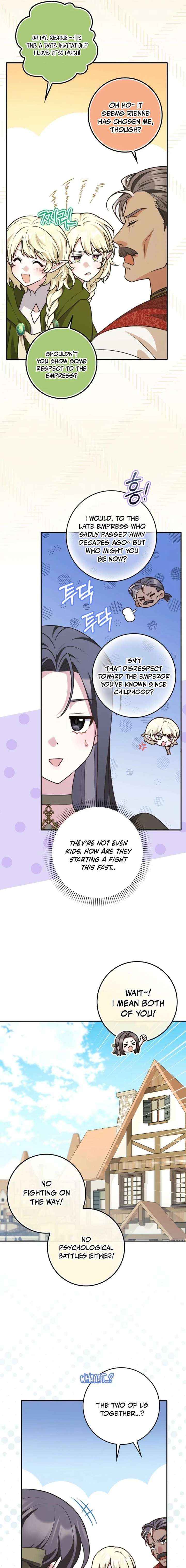 Read Friends Shouldn’t Act This Way Manga Online