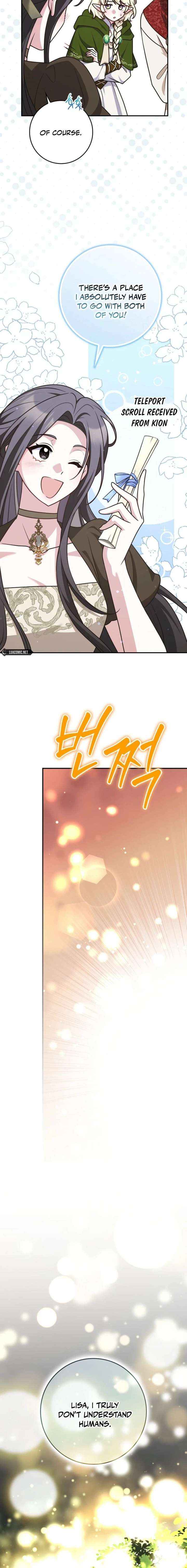 Read Friends Shouldn’t Act This Way Manga Online