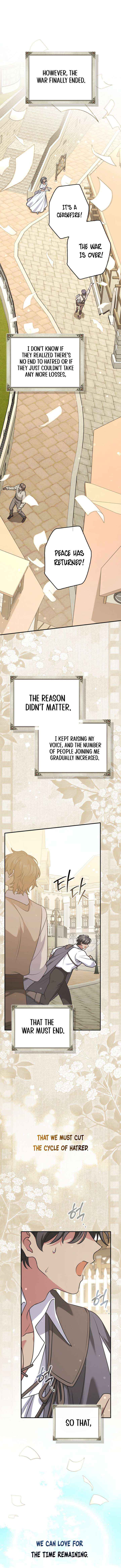 Read Friends Shouldn’t Act This Way Manga Online