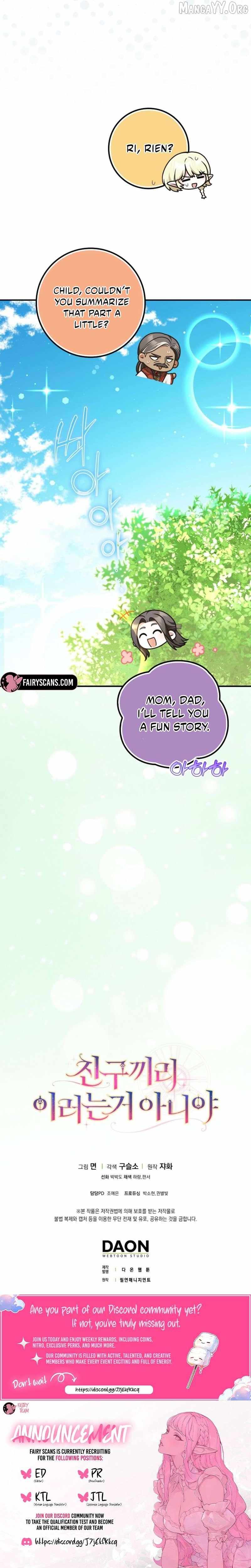 Read Friends Shouldn’t Act This Way Manga Online