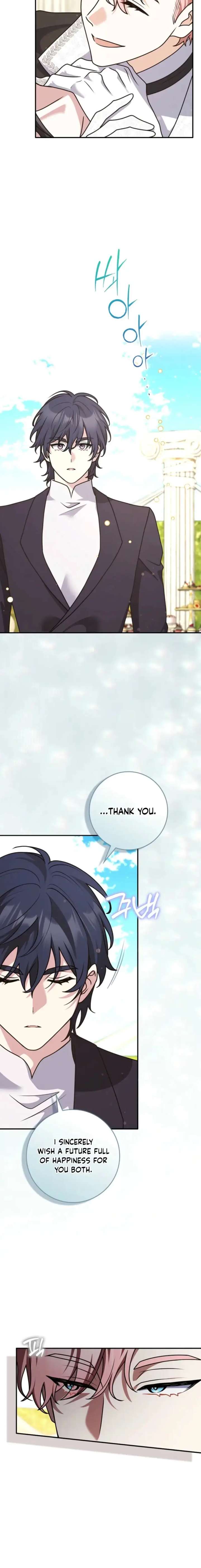 Read Friends Shouldn’t Act This Way Manga Online