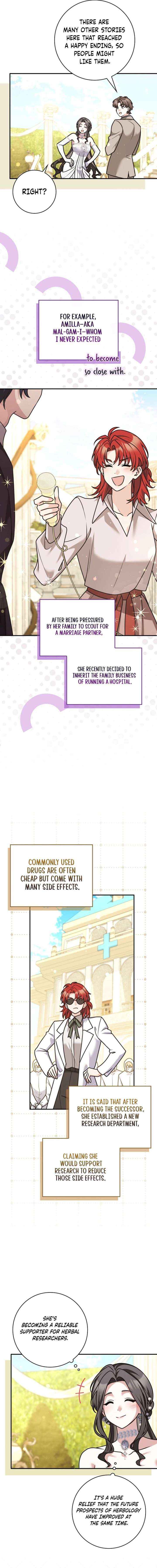 Read Friends Shouldn’t Act This Way Manga Online