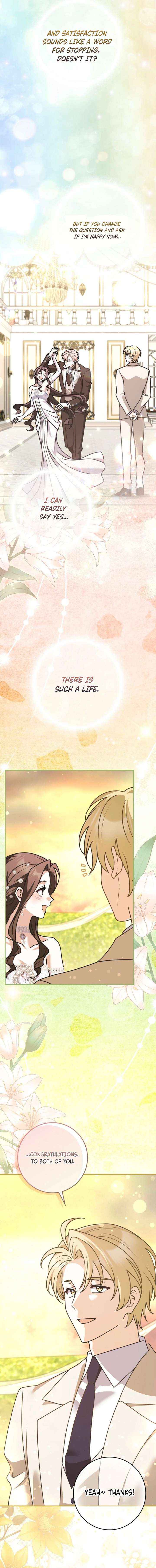 Read Friends Shouldn’t Act This Way Manga Online