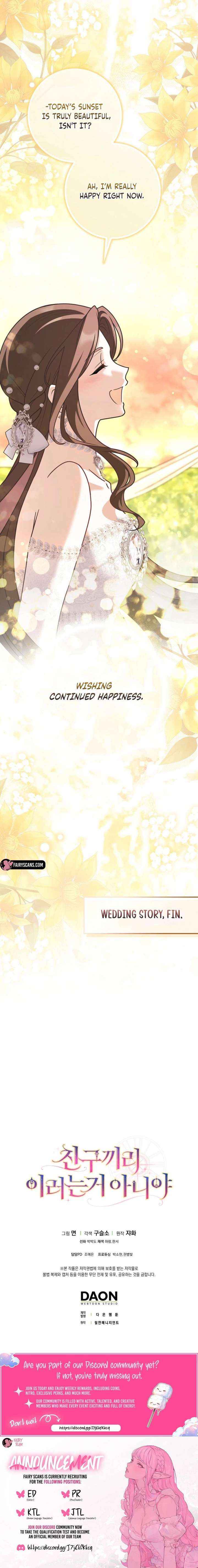 Read Friends Shouldn’t Act This Way Manga Online