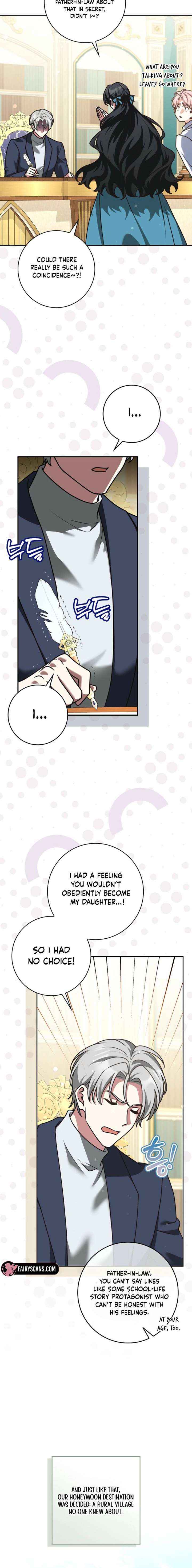 Read Friends Shouldn’t Act This Way Manga Online