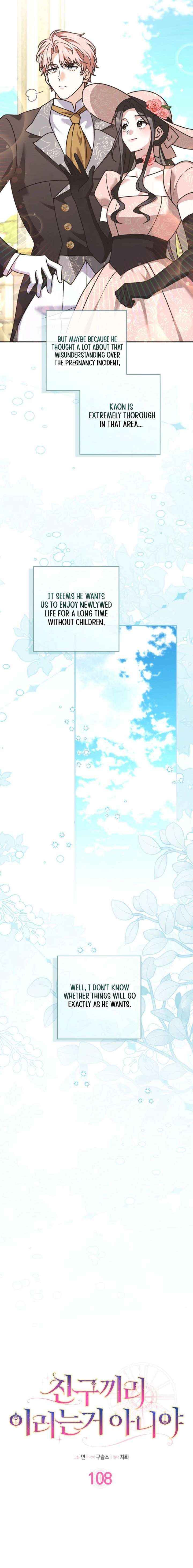 Read Friends Shouldn’t Act This Way Manga Online