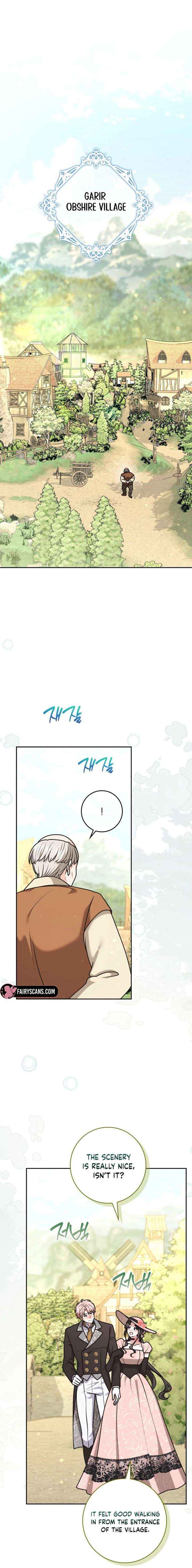 Read Friends Shouldn’t Act This Way Manga Online