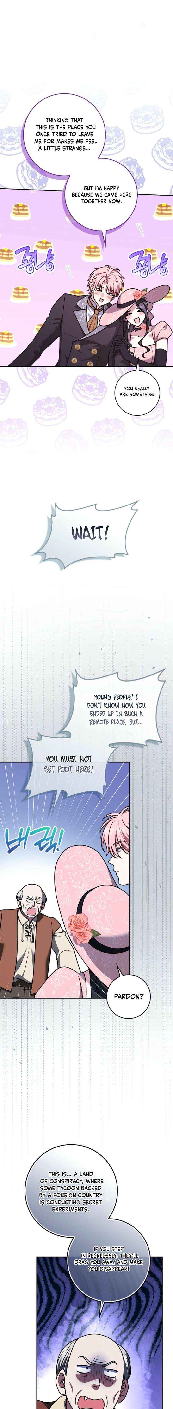 Read Friends Shouldn’t Act This Way Manga Online