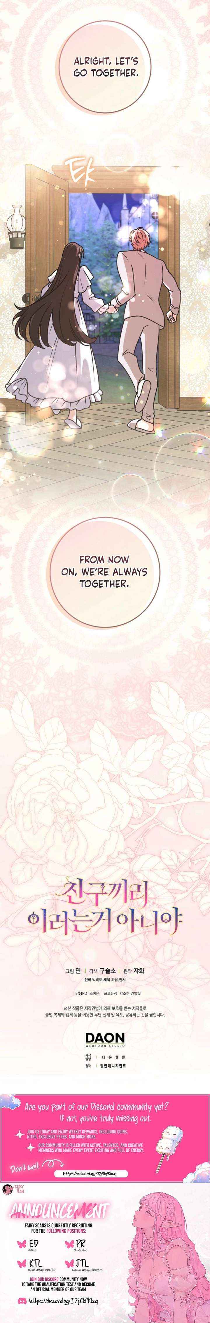 Read Friends Shouldn’t Act This Way Manga Online