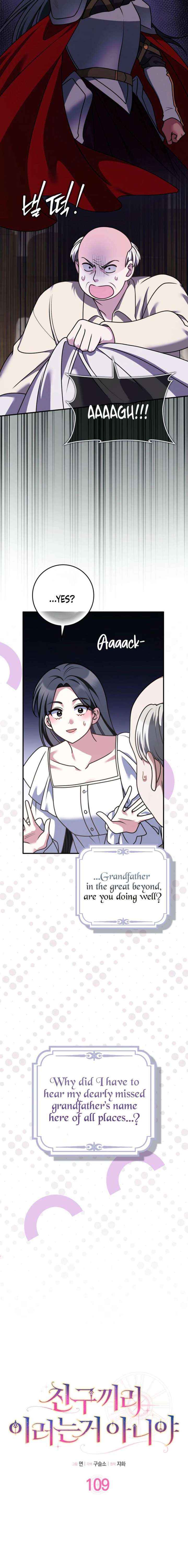 Read Friends Shouldn’t Act This Way Manga Online