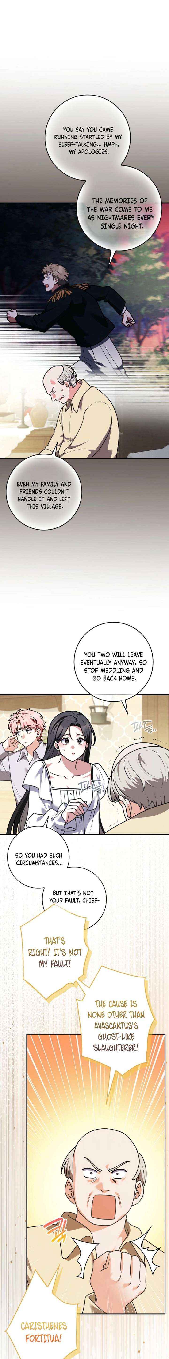 Read Friends Shouldn’t Act This Way Manga Online