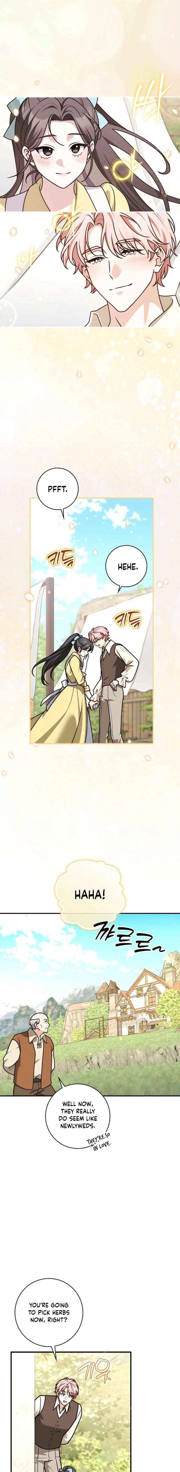 Read Friends Shouldn’t Act This Way Manga Online