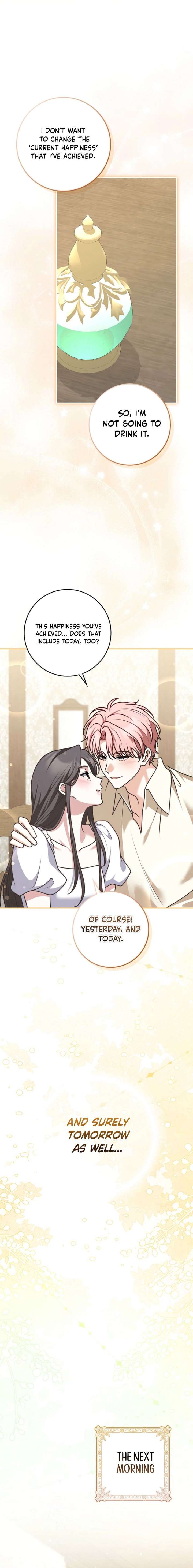 Read Friends Shouldn’t Act This Way Manga Online