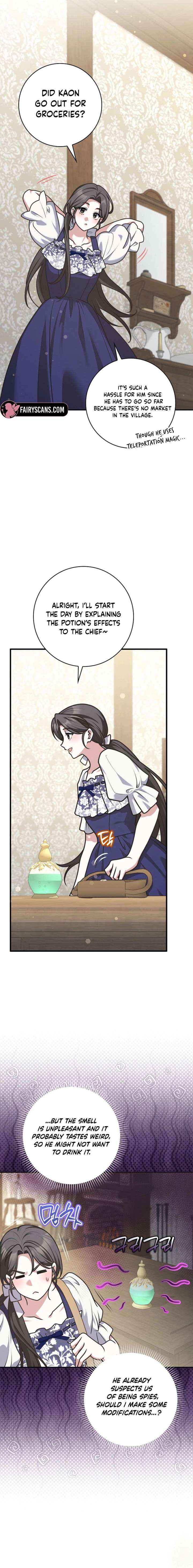 Read Friends Shouldn’t Act This Way Manga Online