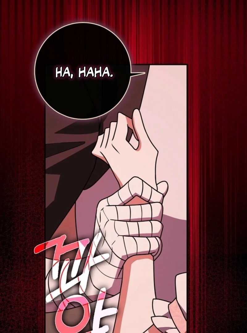 Read Friends Shouldn’t Act This Way Manga Online