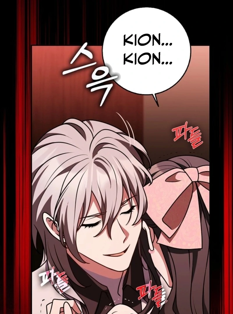 Read Friends Shouldn’t Act This Way Manga Online