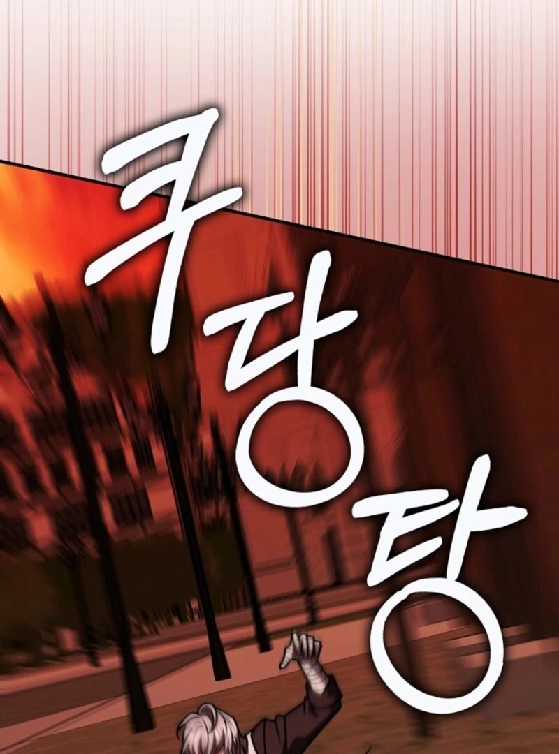 Read Friends Shouldn’t Act This Way Manga Online