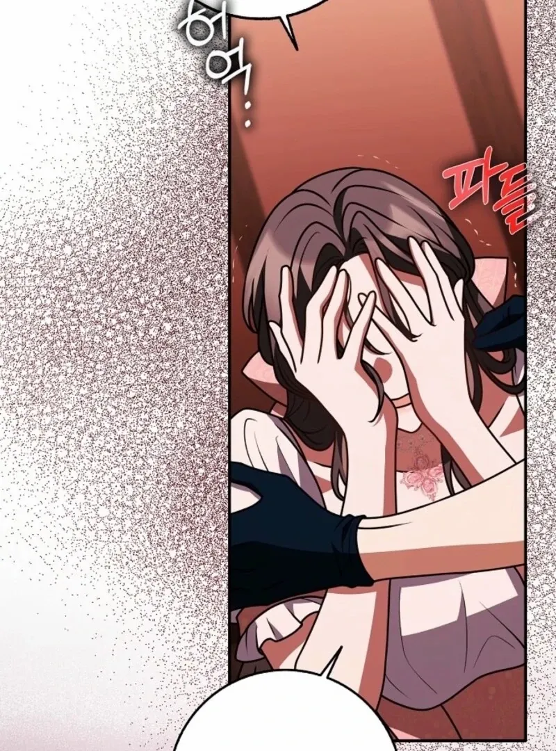 Read Friends Shouldn’t Act This Way Manga Online