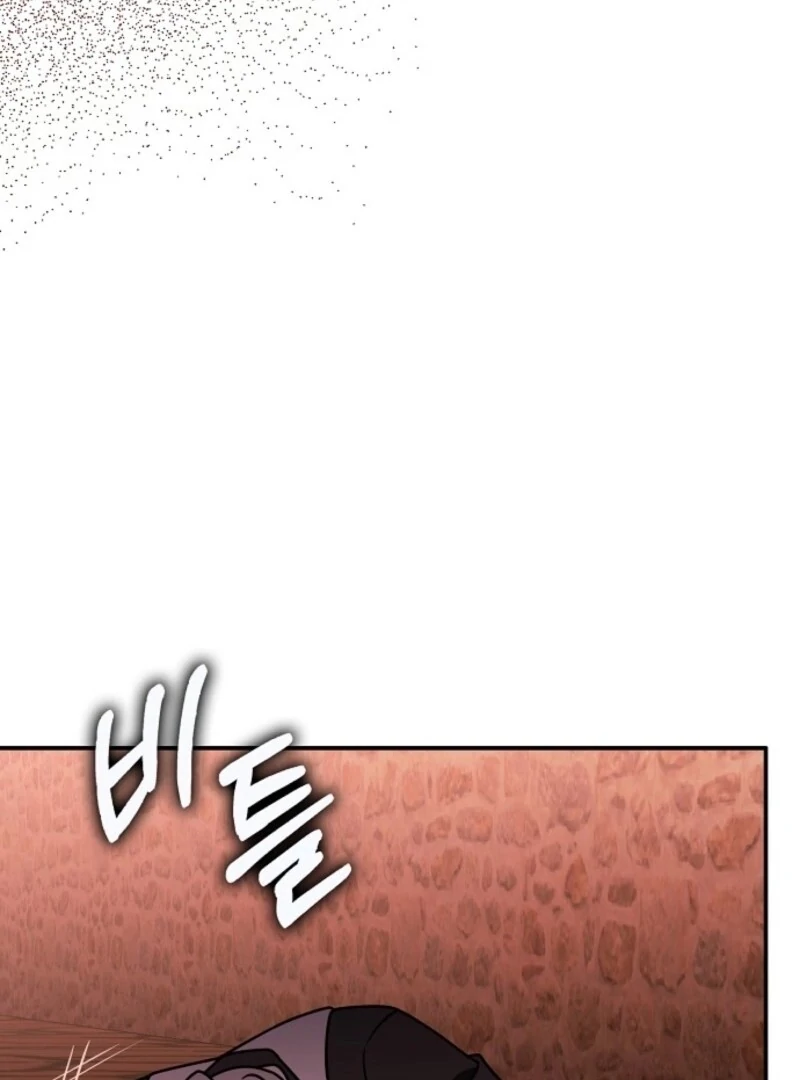 Read Friends Shouldn’t Act This Way Manga Online