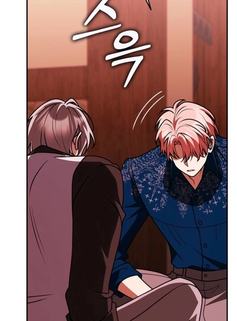 Read Friends Shouldn’t Act This Way Manga Online