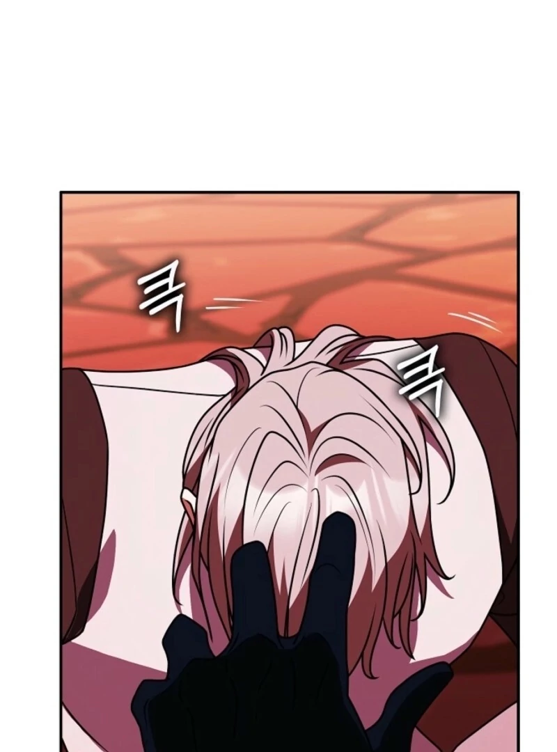 Read Friends Shouldn’t Act This Way Manga Online