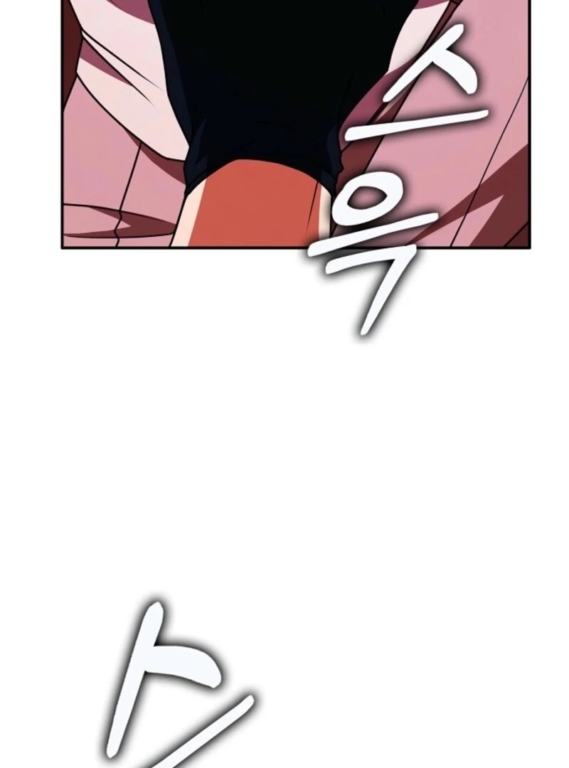 Read Friends Shouldn’t Act This Way Manga Online