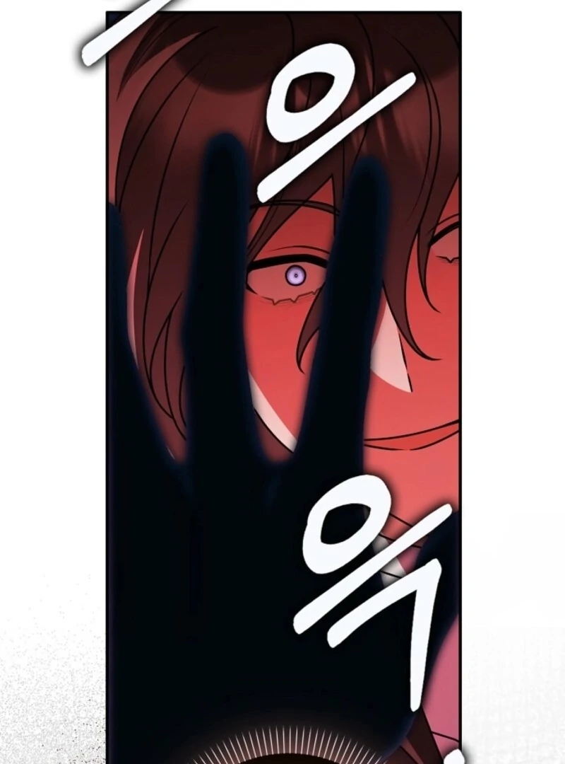 Read Friends Shouldn’t Act This Way Manga Online