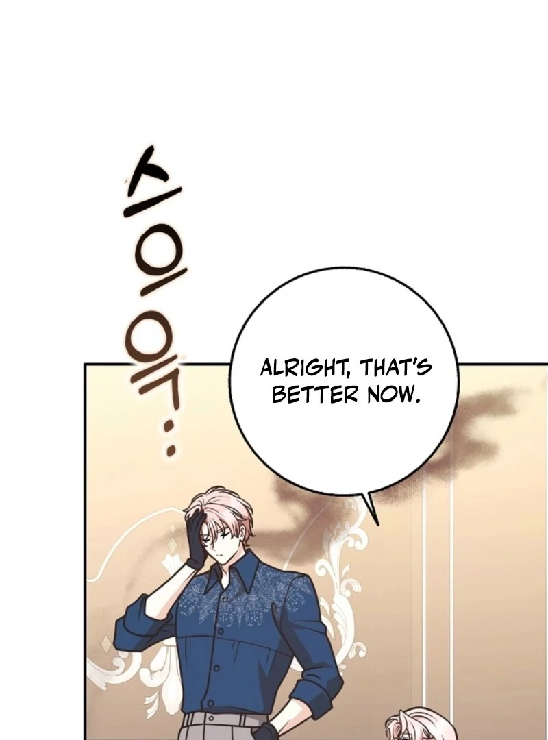 Read Friends Shouldn’t Act This Way Manga Online