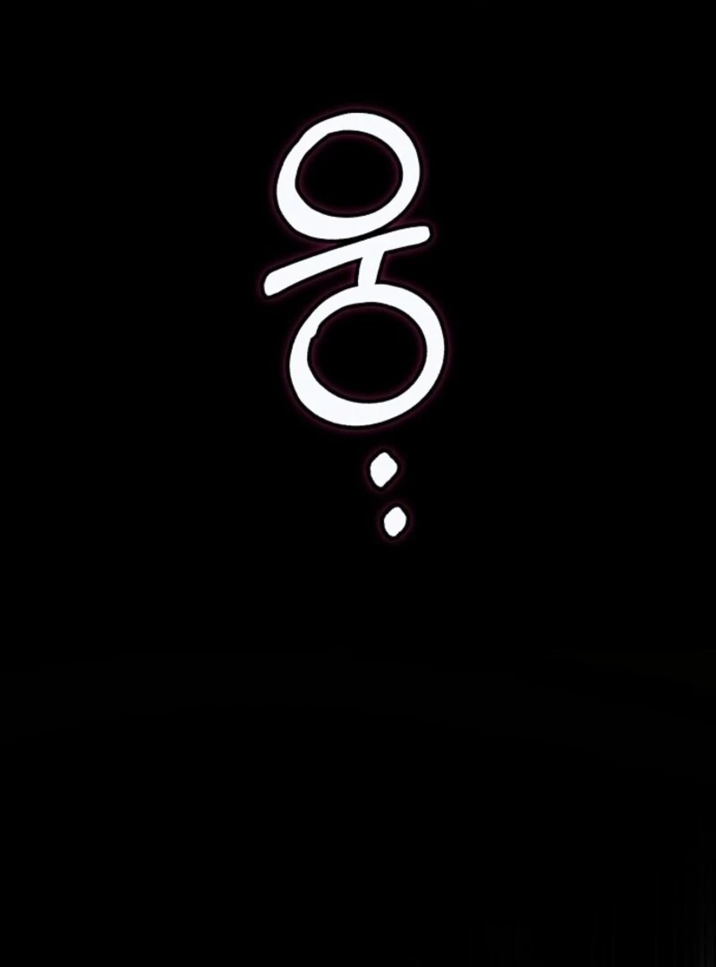 Read Friends Shouldn’t Act This Way Manga Online