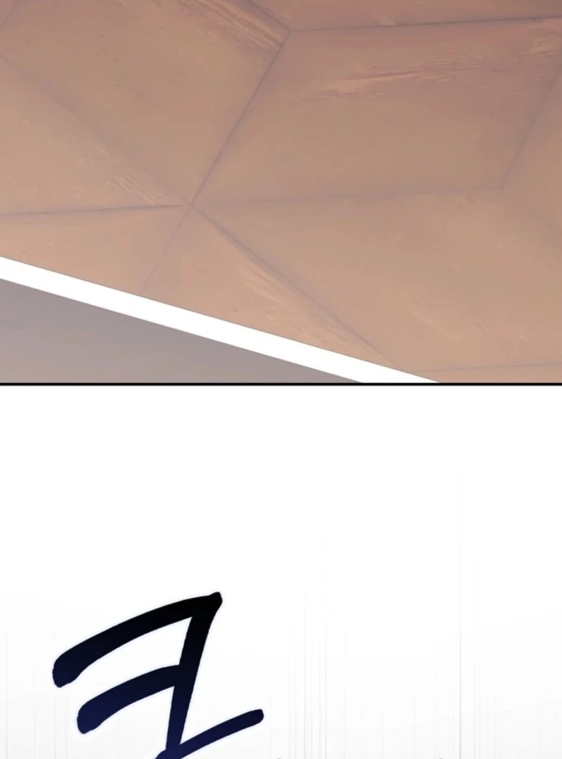 Read Friends Shouldn’t Act This Way Manga Online