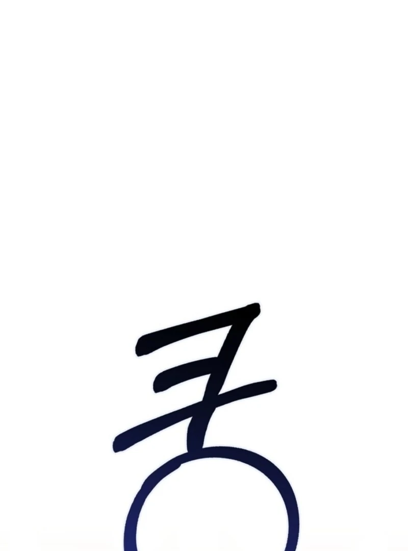 Read Friends Shouldn’t Act This Way Manga Online