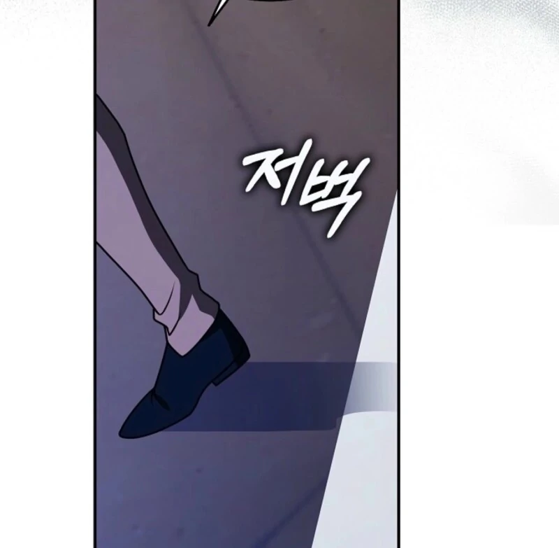 Read Friends Shouldn’t Act This Way Manga Online