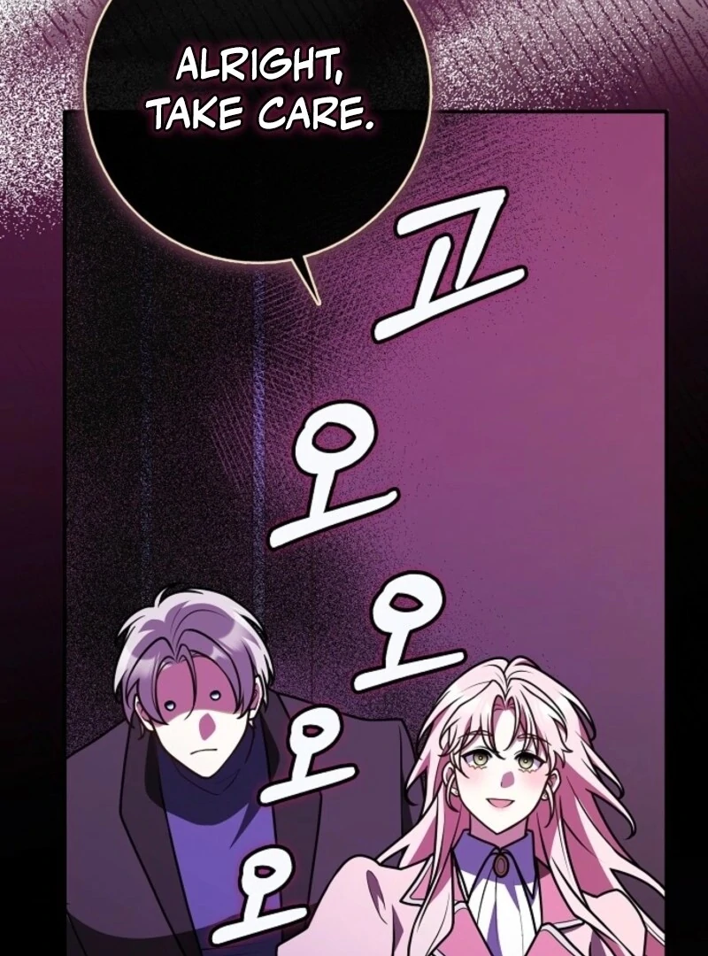 Read Friends Shouldn’t Act This Way Manga Online