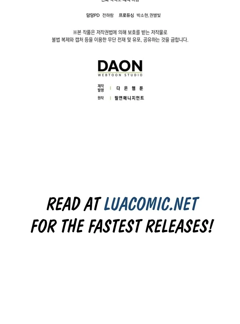 Read Friends Shouldn’t Act This Way Manga Online