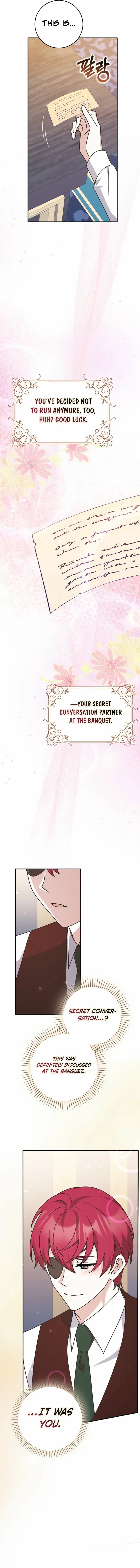 Read Friends Shouldn’t Act This Way Manga Online