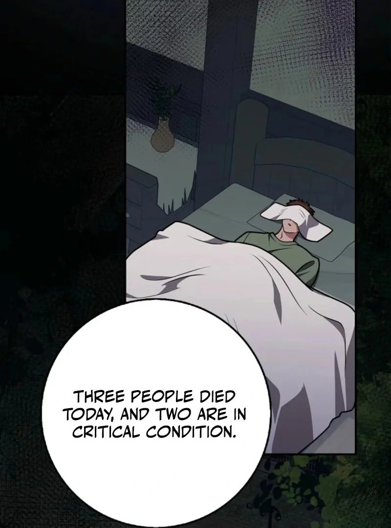 Read Friends Shouldn’t Act This Way Manga Online