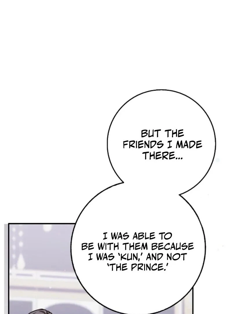 Read Friends Shouldn’t Act This Way Manga Online