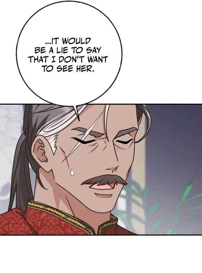 Read Friends Shouldn’t Act This Way Manga Online