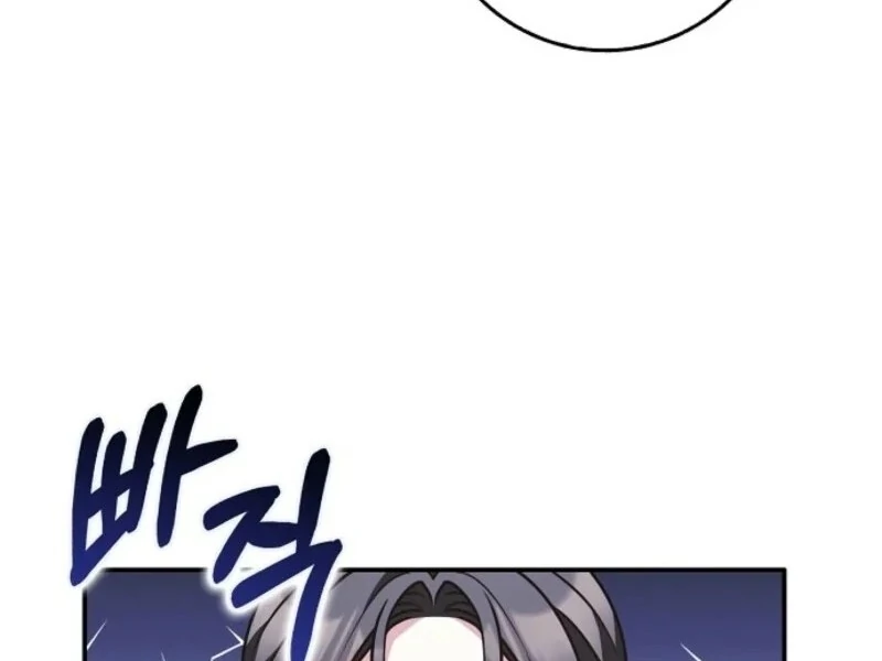 Read Friends Shouldn’t Act This Way Manga Online