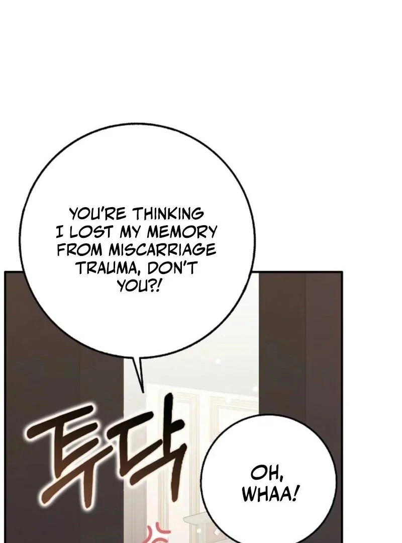 Read Friends Shouldn’t Act This Way Manga Online