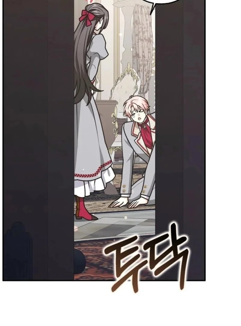 Read Friends Shouldn’t Act This Way Manga Online